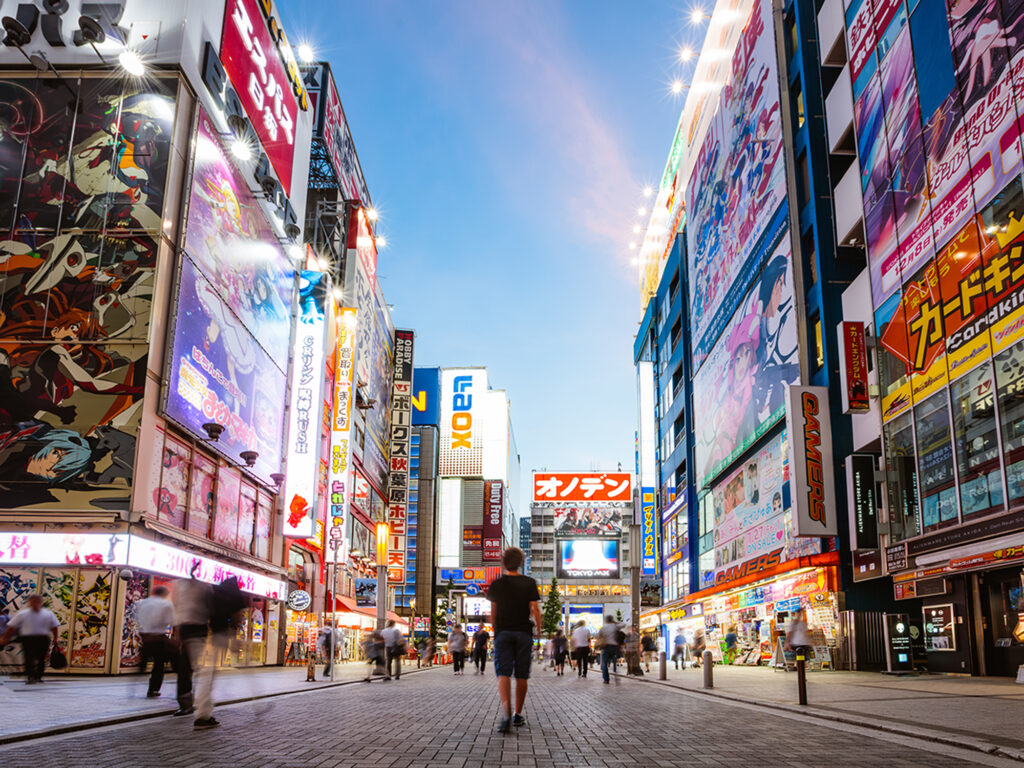 Akihabara